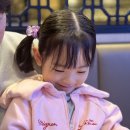 짱오락실 나인몰점 | 7살 아이와 인스파이어몰 당일치기 후기/ 오로라쇼, 짱랜드, 주차까지