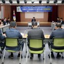 신재생에너지 스마트팜 이미지