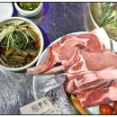 계양축산 이미지