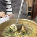 마린보이 코다리1번가 주엽점 이미지