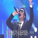 토성사우나 이미지