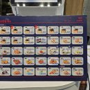 포내어촌체험·휴양마을 | 서울근교갯벌 하나개해수욕장 포내갯벌체험장 인근 맛집 후기