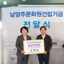 동일자동차운전전문학원