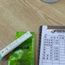 경원숯불갈비 이미지