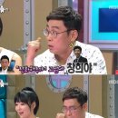 블랑카