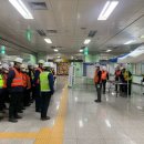 광주광역시 도시철도공사(공항역) 이미지