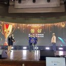 동해축산 이미지