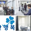 삼정인쇄소