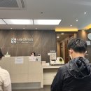 연희내과의원 이미지