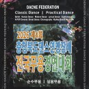 진천화랑관 이미지