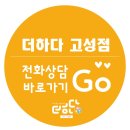 더드림북 이미지