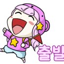무호스낵