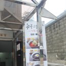 세븐일레븐 대치점 이미지