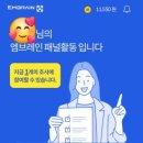 앱패널 이미지