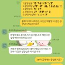 W7💍 전주/군산 본식스냅‘우리의오늘’ 계약완료 후기