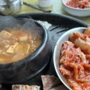 한비다방 이미지