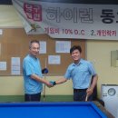 당구클럽하이런 이미지