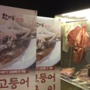 동탄8동 행정복지센터 2층 네이버블로그