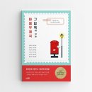 해빛나유치원 이미지