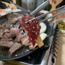 함평한우 고깃집 이미지