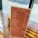 윤씨네반점 이미지