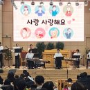목감지역 시립어린이집, ‘국악누리 음악회’ 개최 이미지
