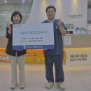 미소마취통증의학과 웹이코노미