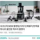 주식회사 마이하우스