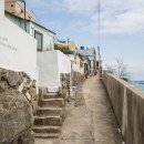 예술마을커피가게 이미지