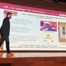 동호지구 바닷가 책방마을 조성사업 | [스크랩] "기차 기다리며 만화 읽던 추억"…동해 '바닷가 책방마을' 눈길