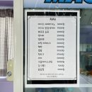 카페채채 이미지