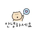 소나기성인용품 이미지