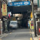 남부시장 | 목동초밥 맛집 민영활어공장 목동남부시장점 후기