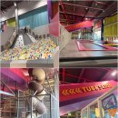 일광에너지 | 일광 아이와 가볼만한 곳, 하이페리움 키즈카페 실제 체험후기