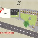 온담 이미지