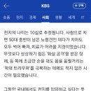 린동물병원 이미지