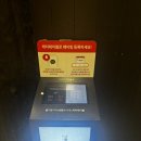 석남동 함흥냉면 앞 횡단보도 | [인천] 고기 구워주는 갈비집 | 인천 서해구 석남동 맛집 | 몯갈비