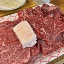 부흥축산(정육식당) 이미지