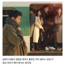 나의 수학 해방일지 | 나의 해방일지 감상후기 추앙의 의미와 진짜 해방에 대해서