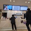 송강하나의원 이미지