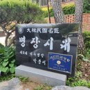 우리비치 네이버블로그