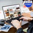 760 | 삼성 갤럭시북6 NT760VJT-A71A 추천 후기｜워킹맘 사무용 지갑 부담 덜었음