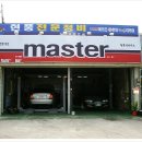 1호카센타 이미지