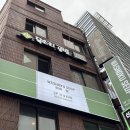 신바람 노래연습장 이미지