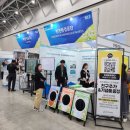 그린자원 이미지