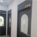 미사ptm수학학원 | 학생들의 수학 부담을 덜어주는 다재 미사수학학원 체험 후기