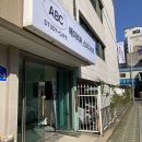 가양1동주민센터 화장실 네이버블로그