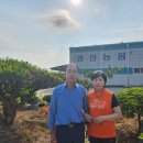 (주)세종기술 이미지