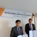 주 스테이 이미지