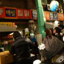 안동초등학교 이미지